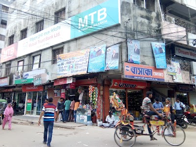 Photos of Hotel Rajanigandha