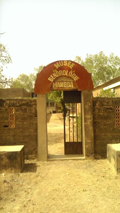 Photos of Mus&eacute;e de Bendrologie de Man&eacute;ga