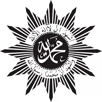 Photos of Pondok Pesantren Al-Khoir