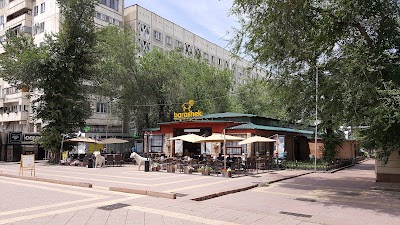 Photos of "Keruen"