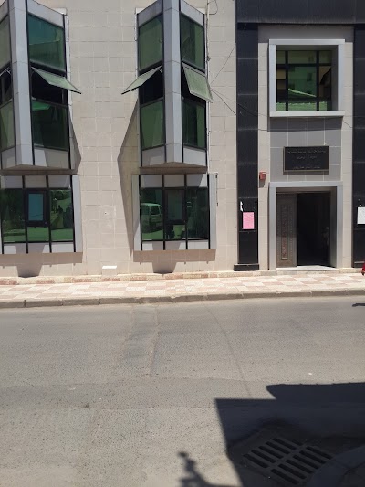 Photos of Annexe mairie Sidi M'hamed