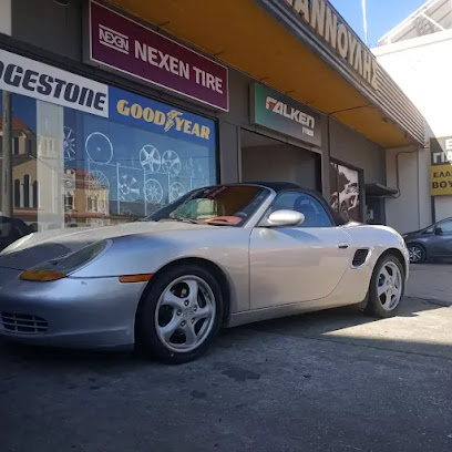 Ελαστικά Γιαννούλης