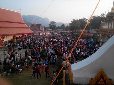 Photos of Vangsubchalearn Guest House