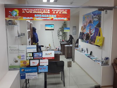 Photos of Tatilbank Turizm