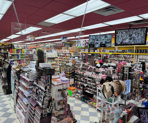 Stadium Beauty Supply - Thumbnail