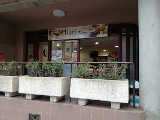 Pan Y + - Visual