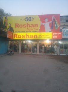 Roshan Style Inn (garments super store) abbottabad