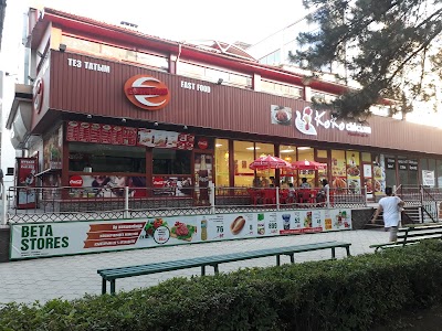 Photos of Beta Stores