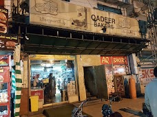 AQ Bakers rawalpindi