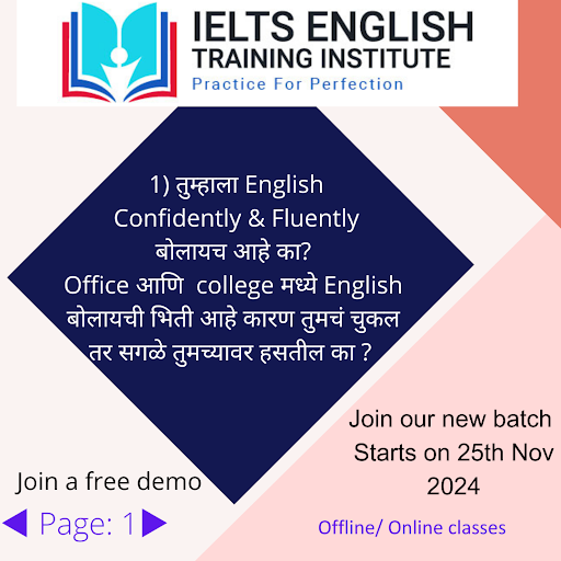 IELTS English Training Institute, Kale Padal, Hadapsar, Pune 