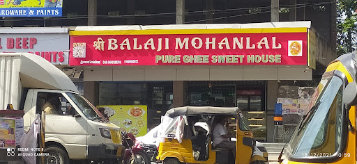 Sweet Varieties