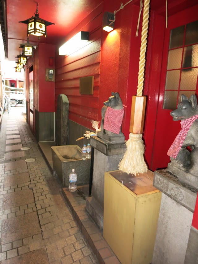 Toyoiwainari Shrine
