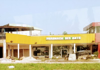 Photos of Pharmacie de la Cit&eacute; des Arts