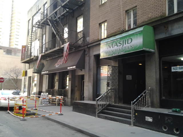 Masjid Manhattan, Inc.