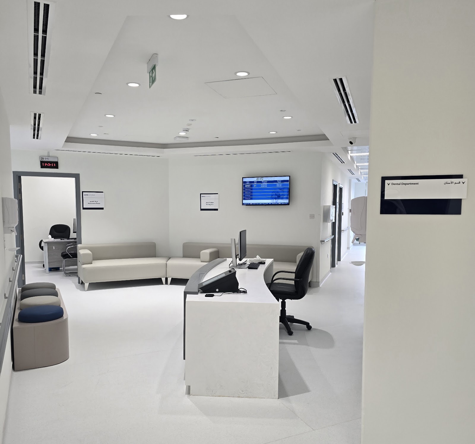 مركز خورفكان الصحي - صورة 2