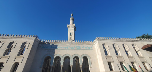 Embassy of the Sultanate of Oman Gallery - United States