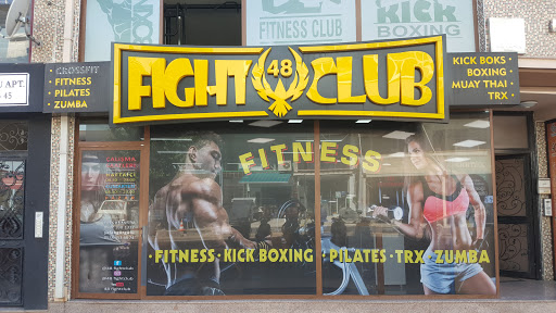 Fight club 48 spor salonu marmaris
