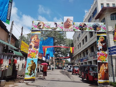 Photos of Mayurapathy Kovil
