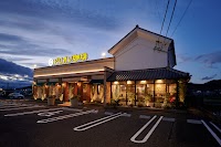 ビリオン珈琲 岐阜前一色店