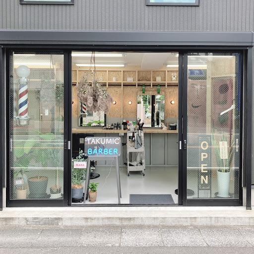 TAKUMIC BARBER