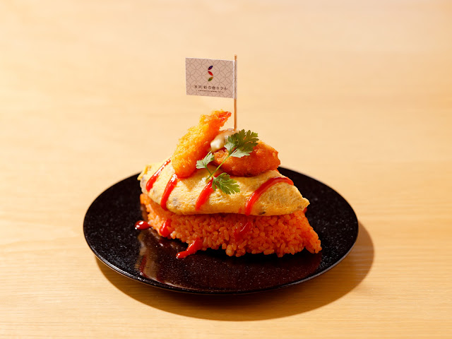 Kanazawa Sainoniwa Hotel by null