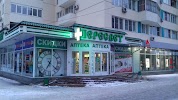 Фотография Пересвет, улица В. И. Ленина, Волгоград, Россия