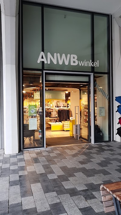 Photos of ANWB winkel Nieuwegein