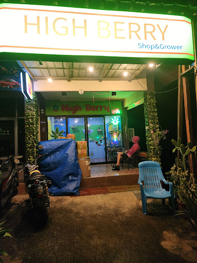 High Berry Shop&Grower