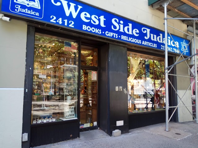 West Side Judaica & Bookstore