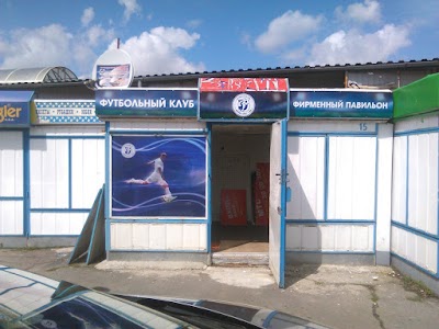 Photos of FOX ART - рекламное агентство, наружная реклама, полиграфия, дизайн, календари, пластиковые карты