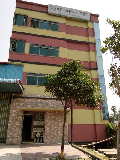 Photos of Rony Knit Composite (Pvt.) Ltd.