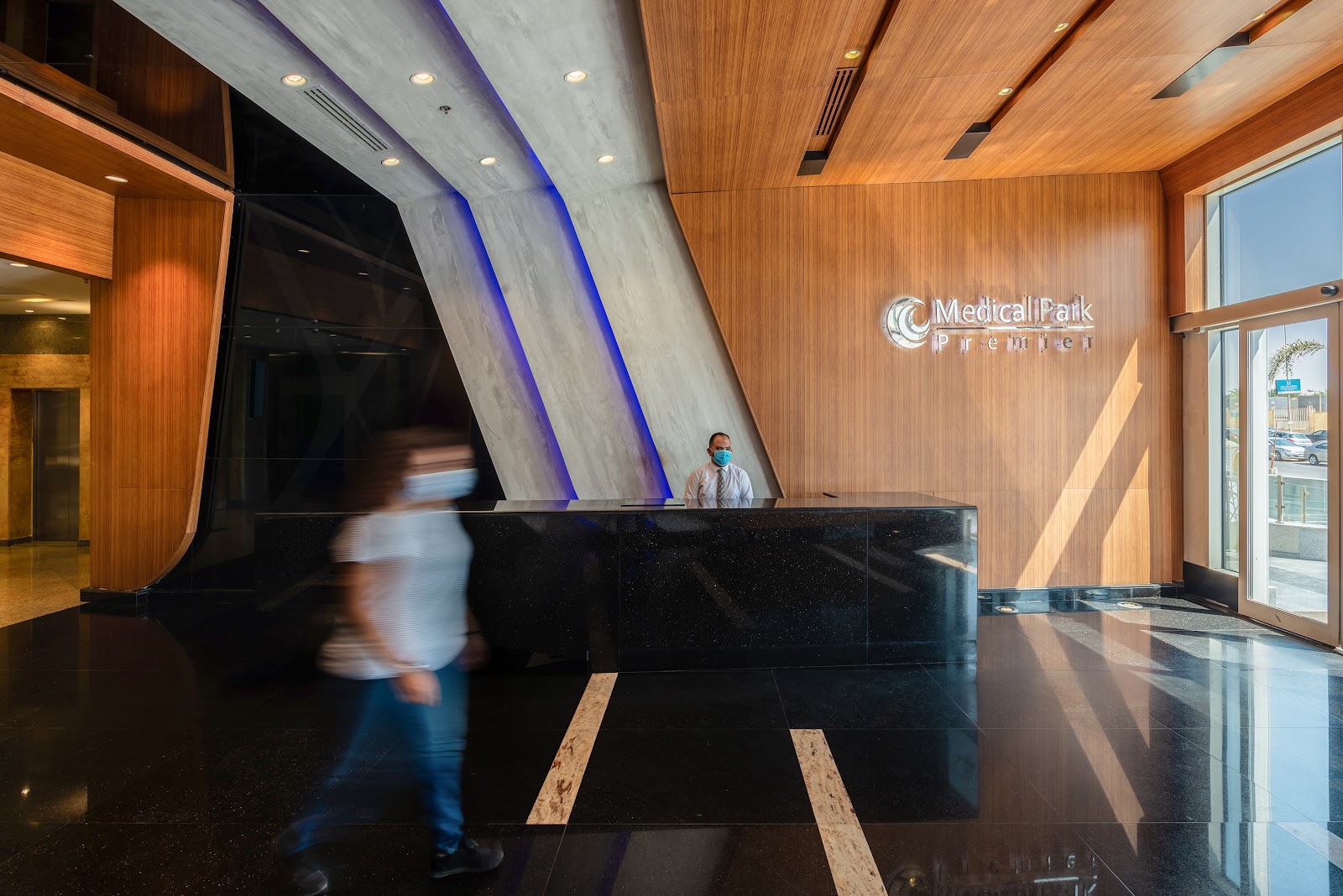 ميديكال بارك - صورة 3