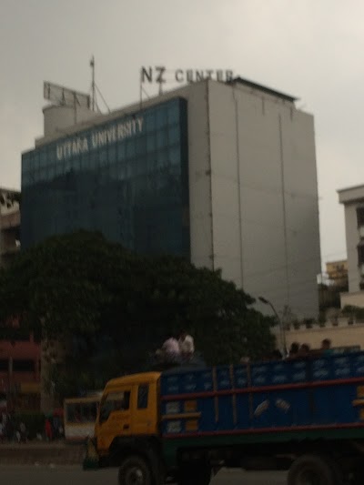 Photos of School Of Business, Uttara University