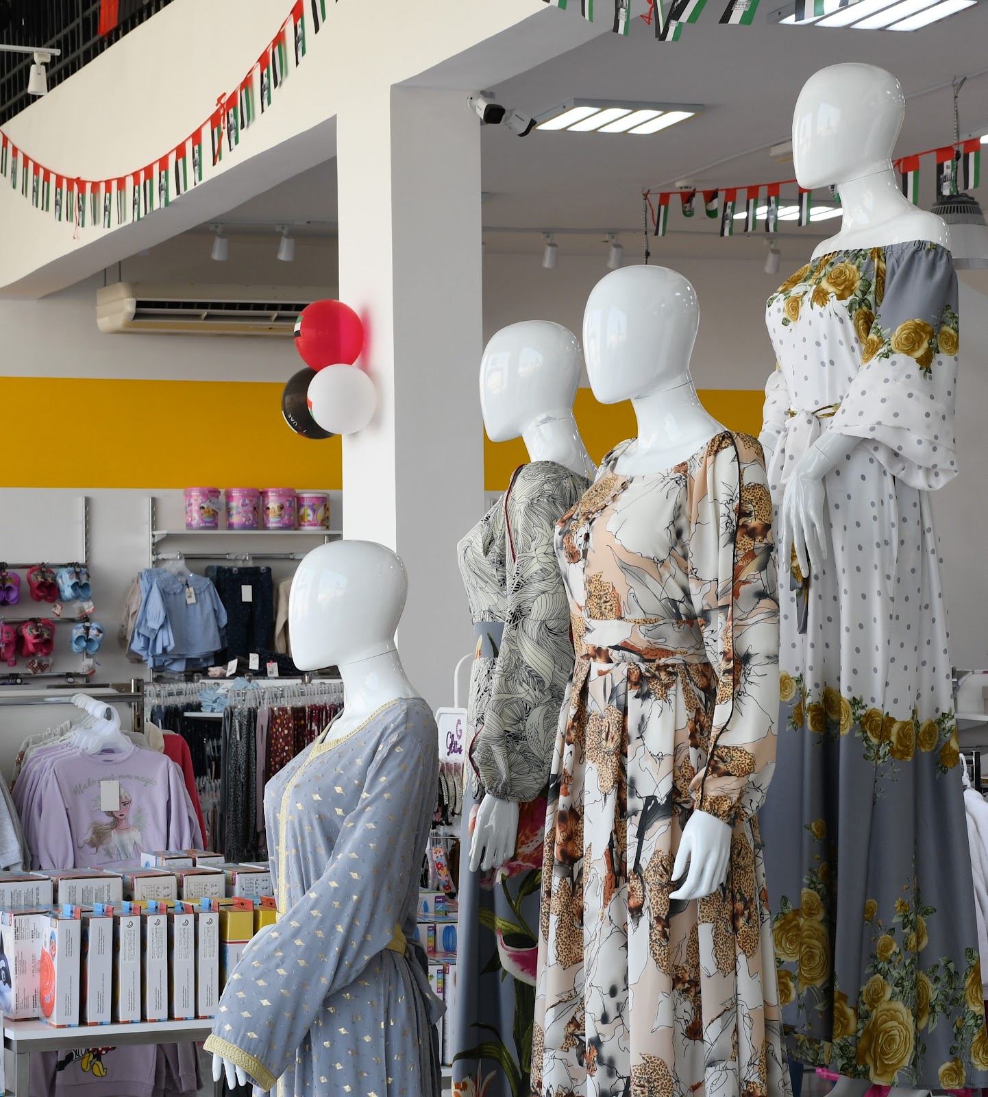 Ripples - صورة 2