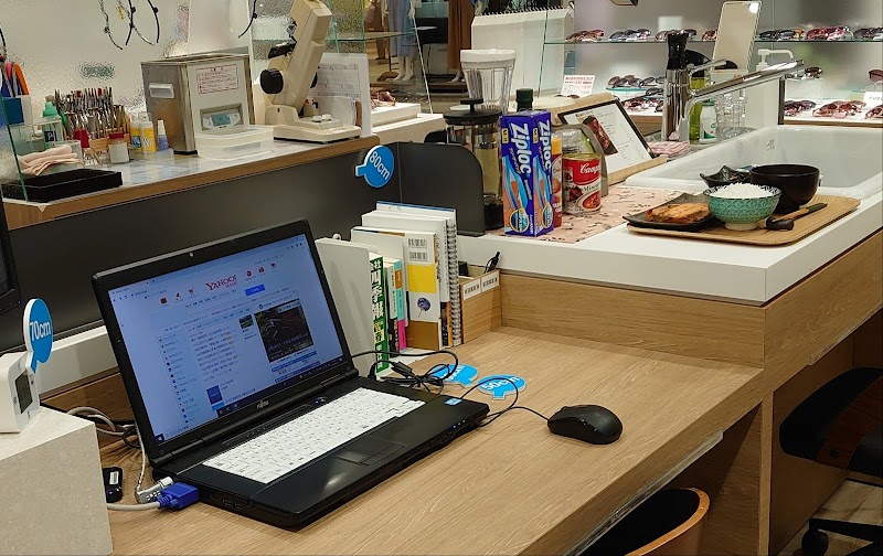 キクチメガネ セントラルパｰク店