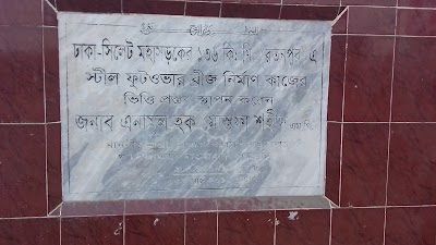 Photos of Ratanpur Bus Stand