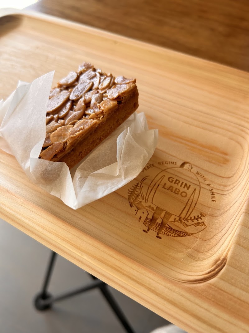 GRIN LABO (グリンラボ)