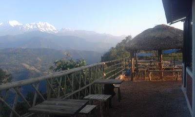 Photos of Rupakot Hilltop Restaurant🇳🇵🍽🍴🍺🥂☕️🥛🍷