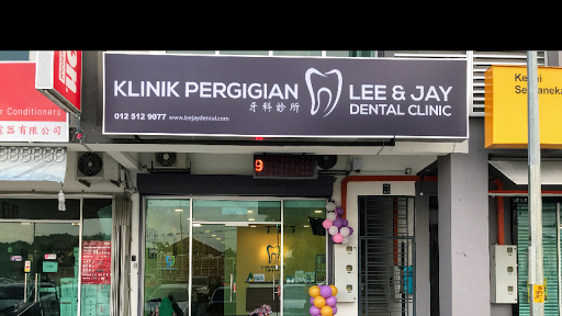 Klinik Pergigian Lee & Jay Andalas Taman saujana