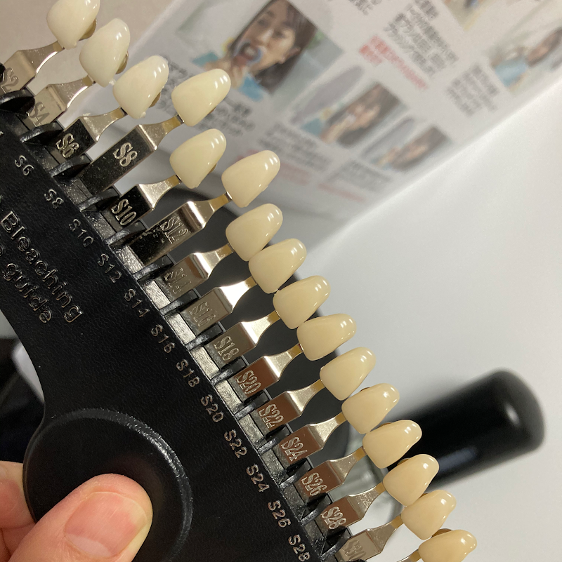 ホワイトニング シャトン