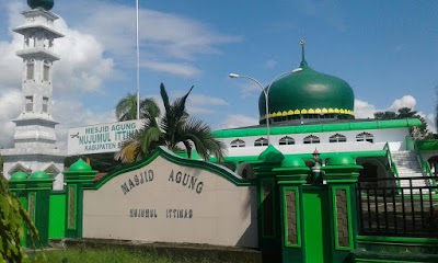 Photos of Masjid Agung Nujumul Ittihad