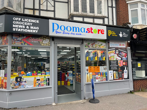 POOMA STORE - Visual