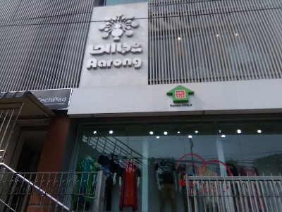 Photos of Aarong, Dhanmondi Branch