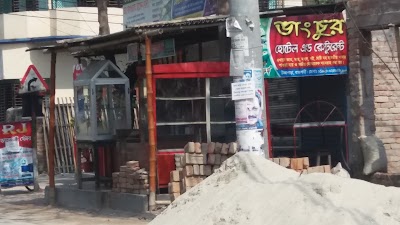 Photos of Vangchur Restaurant