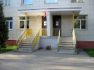 Фотография Детский сад 6, улица Коминтерна, Жуковский, Россия