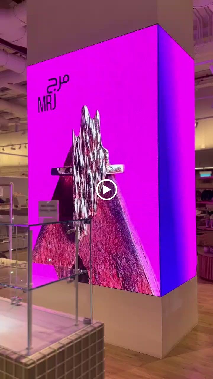 Volkanoo Advertisement L.L.C - صورة 3