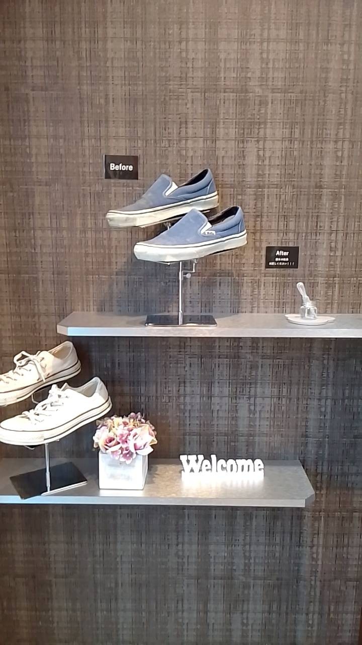 ホワイト急便 ペリカンクリーニング ウオロク馬越店