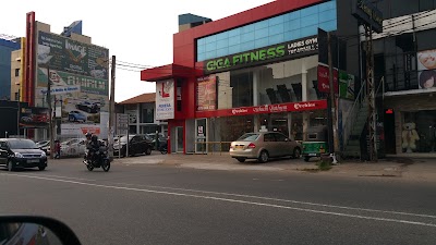 Photos of Giga Fitness