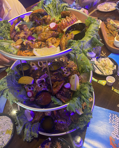Al Bahaar - Visual