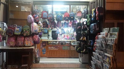 Photos of Librairie et papeterie saad
